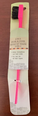 2-In-1 Brush & Comb — 第 1/2 张图片