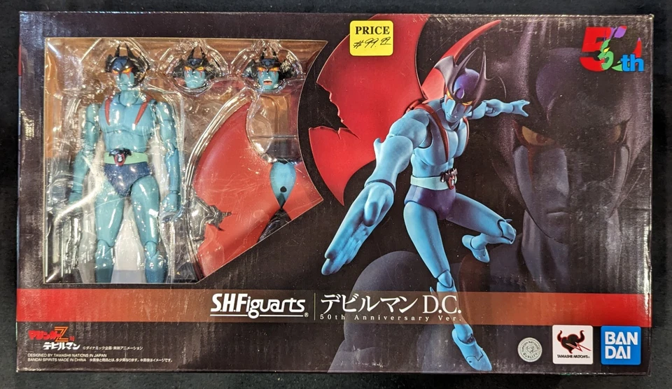 Bandai S.H.Figuarts Devilman D.C. Versión 50 Aniversario Figura de acción Foto 1 de 2