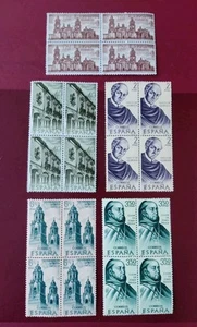 SELLOS ESPAÑA MNH 1970 BLOQUES 4FORJADORES DE AMÉRICA. MÉJICO - Imagen 1 de 1