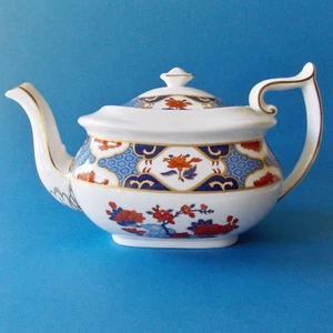 SPODE SHIMA TEAPOT RUST RED AND INDIGO BLUE ORIENTAL FLOWERS BUTTERFLY TEAPOT - Picture 1 of 12