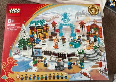 Lego Lunar New Year - Ice Festival (80109) - Image 1 of 3
