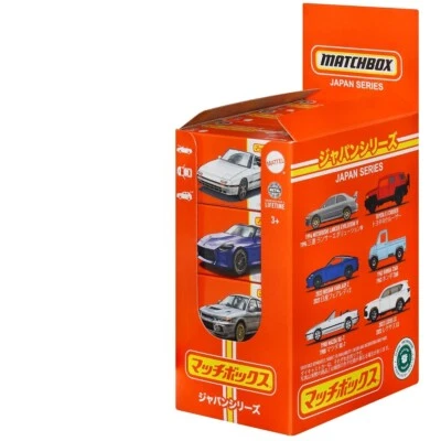 *IN HAND*  LOT OF 12 Japanese Box 2024 Matchbox Japan Series Assortment Lexus LX - Image 1 of 4
