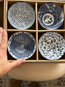Japanese Set of 4 Small Rice Bowls NIB - Picture 1 of 5