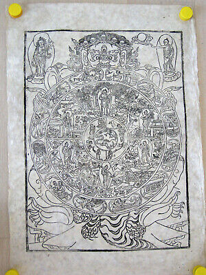 Holzschittdruck, Mandala, Nepal, Ca 53 X74 Cm, Reispapier • 4.50€