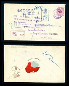 1916 JAPAN COVER TO ENGLAND, RARE MAIL CAPTURED BY GERMANS WWI, SHIMOSEKI HOSOE