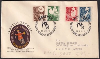 GERMANY Scott#698-701   First Day Cover  Send to JAPAN - Image 1 of 2