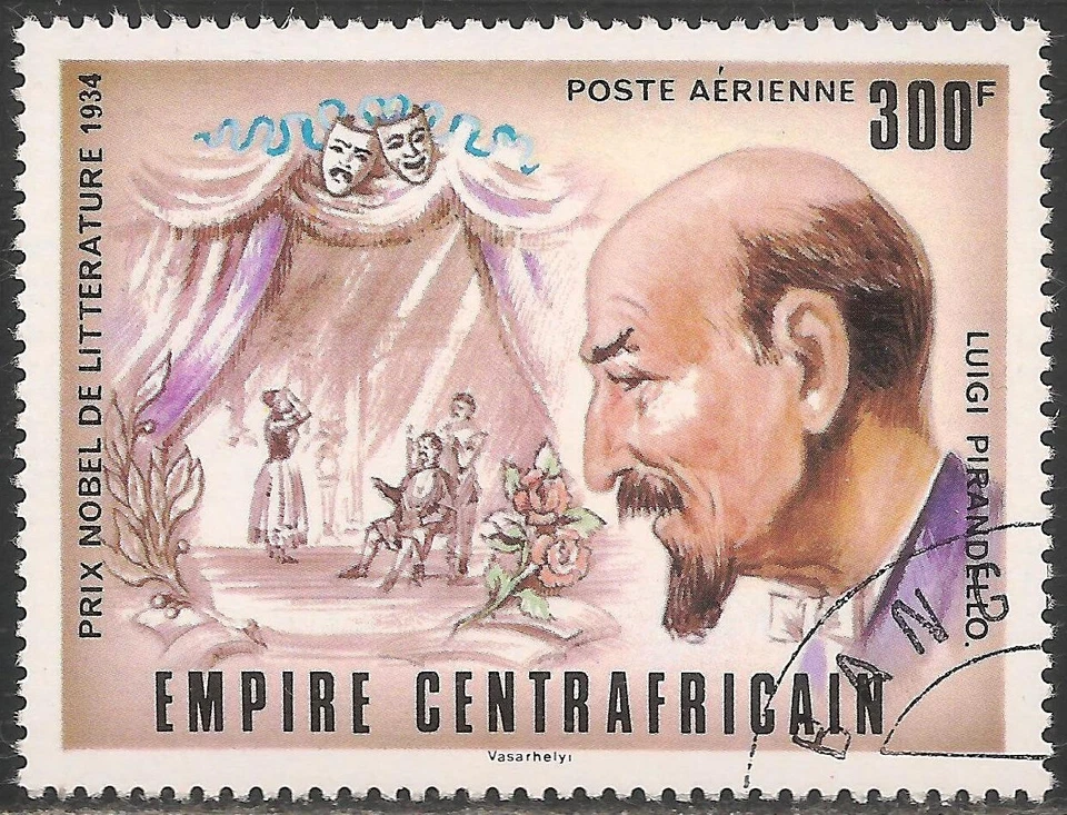 Central African Rep. #C182 (A94) VF USED - 1977 300fr Luigi Pirandello, Writer - Image 1 of 1