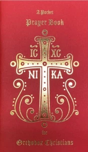 A Pocket Prayer Book for Orthodox Christians -Red Paper Cover (3.5 ) -NEW! - Picture 1 of 4