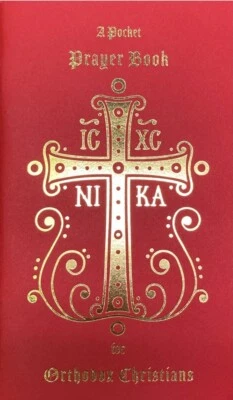 A Pocket Prayer Book for Orthodox Christians -Red Paper Cover (3.5 ) -NEW! - Image 1 of 4