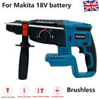 For Makita DHR242Z 18V Battery Cordless Brushless Hammer SDS Rotary Drill Tool
