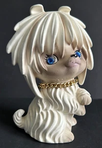 Vintage Norcrest Dog Blue Rhinestone Eyes and Chain Figurine Made in Japan  A855 - Picture 1 of 12