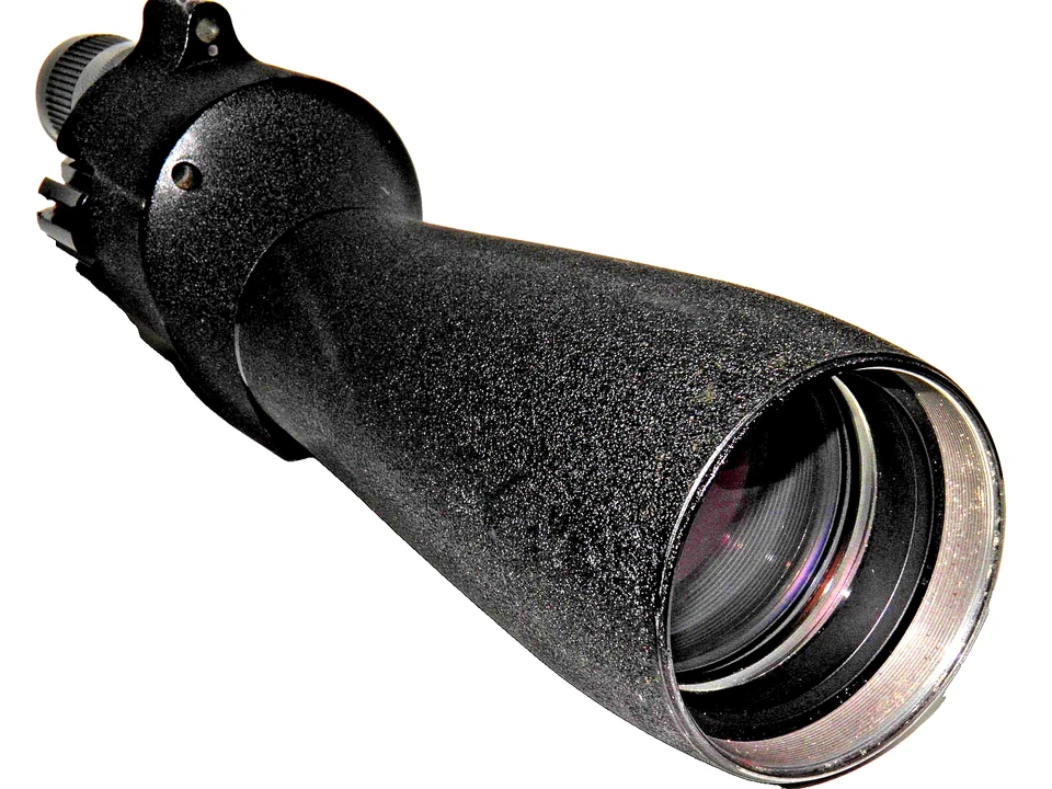 SPECTIV BUSHNELL SPACEMASTER ZOOM 15x45 TOP ZUSTAND - Bild 1 von 4