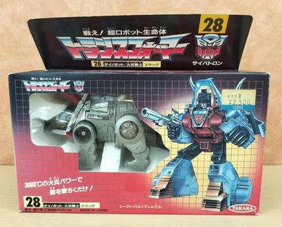 Takara Transformers 28 Cybertron DINOBOT SLUG Used From Japan - Image 1 of 4