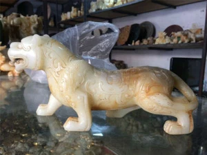 10" Old China 100% Natural White Jade Master Carved Jade Tiger Statue Sculpture - Picture 1 of 5
