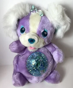 Kenner SECRET KEEPINS Sweetheart Pups Púrpura Peluche Cachorro Perro (Sin Llave Sin Dije) - Imagen 1 de 13