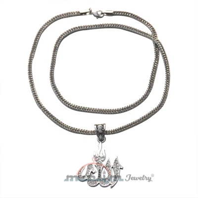 Набор исламских серебряных кулонов Аллах со стразами на серебре с 24-дюймовой цепочкой - Изображение 1 из 4