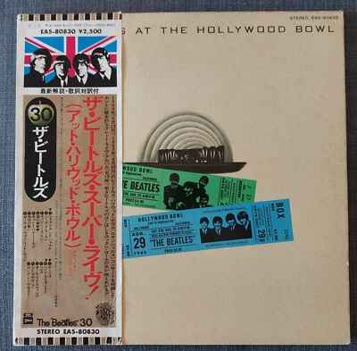  33t The Beatles – The Beatles At The Hollywood Bowl - Photo 1/4