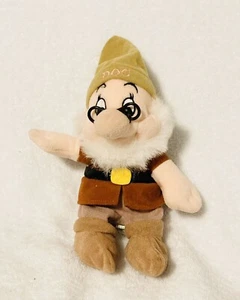 Disney Store 8 Zoll Plüsch "DOC" Aschenputtel BEAN BAG Schneewittchen sieben Zwerge Stofftier - Bild 1 von 5