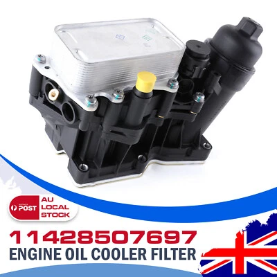 Engine Oil Cooler Filter 11428507697 For BMW 6 Series F06 2013-2018 640d 3.0 - image 1 of 4