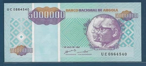 Angola 5000000 Kwanzas, 1995, P 142, XF+ - Picture 1 of 2