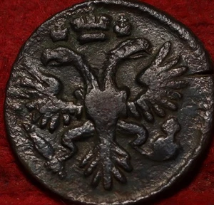 1731 Russia Denga Foreign Coin - Picture 1 of 2