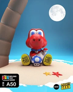Figura de Moda Limitada MIGHTY JAXX JUCE GACE MANEKI-DINO 20 cm Nueva En Stock - Imagen 1 de 9