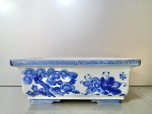 Bonsai pot by Sozan 18cm x 13cm x 7cm - Picture 1 of 7