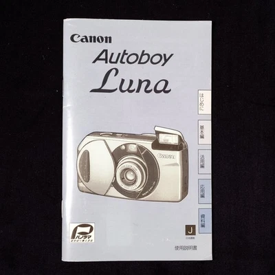 User manual for Canon Autoboy Luna Original [USED] From JAPAN - Image 1 of 2