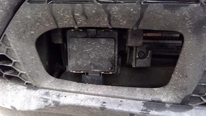 Camera/Projector Radar Unit Front Distance Fits 17-18 MURANO 1476820 - Picture 1 of 7