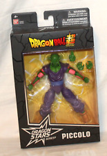 Dragon Ball Super Dragon Stars Piccolo Action Figure 2017 DBZ Dragonball New