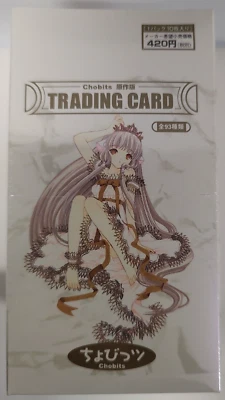 2002 CHOBITS TRADING CARD WHITE BOX VER CLAMP KODANSHA JAPANESE NEW U.S. - Image 1 of 4