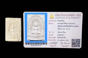 Authentic Phra Phuttha Wichitman LP Tim 2514 BE Certificate Thai Amulet - Picture 1 of 4