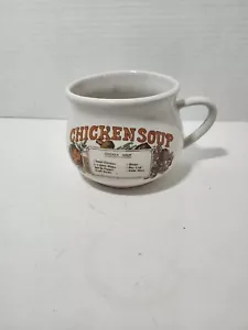 Vintage Chicken Soup Recipe Coffee Mug Cup Big Drink Bowl - Picture 1 of 4