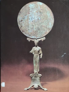 HOMMES ET DIEUX DE LA GRECE ANTIQUE 290 PAGS FRANCÉS CATALOGO EXPO BRUSELAS 1982 - Imagen 1 de 4