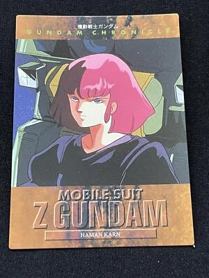 HAMAN KARN 5 Z Gundam Chronicle Card BANDAI 1996 Japanese CARDDASS 2nd F/S - Image 1 of 4