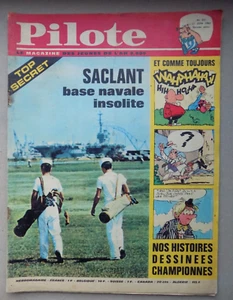 Pilote n° 242 - pilotorama " Malte , chevaliers et galères , grand siège 1565 " - Photo 1/2