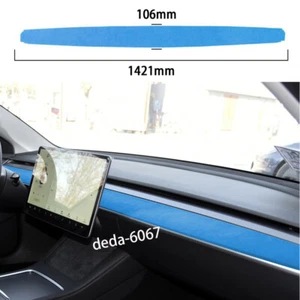 Soft Suede Blue Central Control Dashboard Panel Cover For Tesla Model 3 /Y 2020+ - Foto 1 di 8