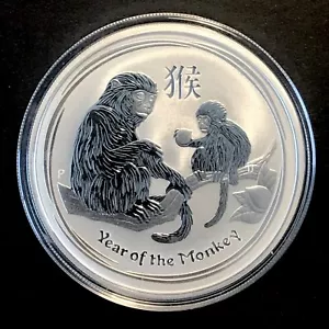 2016 P Australia Silver Lunar Series II Year of the Monkey 1/2 oz BU Sealed - Picture 1 of 2