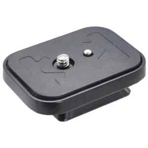 Quick Release Plate for XIT XT80TRPRO 80" Heavy Duty Tripod - Picture 1 of 1