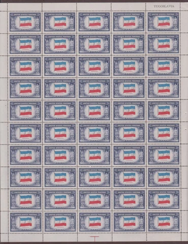 US, 917a, MNH, VF-XF FULL SHEET, YUGOSLAVIA, RARE BLUE AND ROSE OVER BLACK Cover