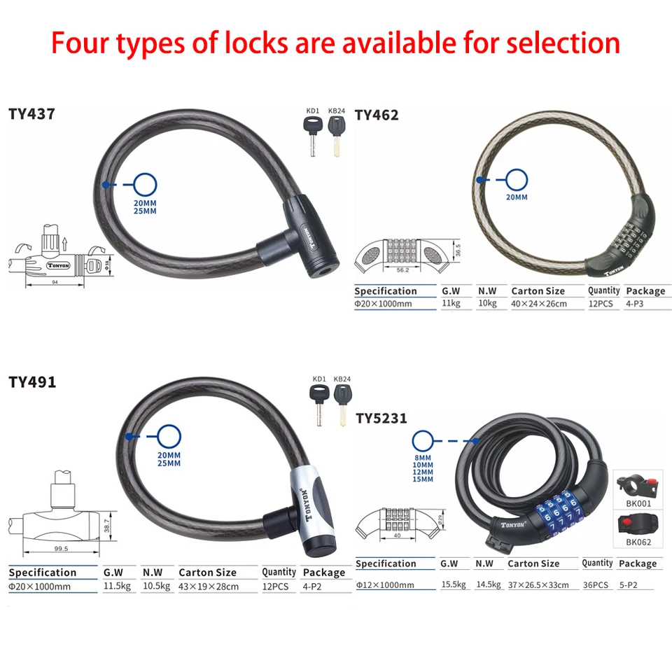 Сверхпрочный велосипедный тросовый замок велосипедный универсальный велосипедный противоугонный стальной замок - Изображение 1 из 1