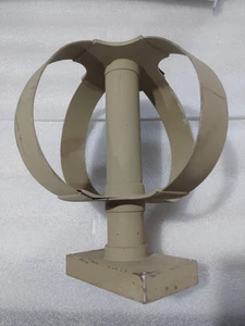 Antenna AV2091-1-10 Trivec-Avant Corporation 243-318 MHz - Photo 1/13