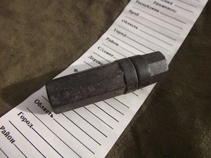 ORIGINAL model 1941 soldiers identity tube, death medallion, bakelite, dig up - Picture 1 of 9