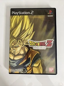 Dragon Ball Z Budokai PS2 Sony PlayStation NTSC-J JAPAN Fighting Game - Picture 1 of 3