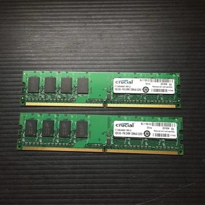 2 PCS Crucial CT12864AA667.M8FJ2 1GB 240-PIN DIMM 128Mx64 DDR2 PC Memory - Image 1 of 4