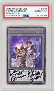 PSA SIGNED Dan Green & Eric Stuart Yu-Gi-Oh! Kaiba & Yugi Token Rare TK04-JP001 - Picture 1 of 2