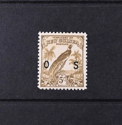 Estampilla oficial de la colonia británica de Papúa Nueva Guinea Scott # O35 en estado bastante bueno og con bisagras 5s $140 Foto 1 de 2