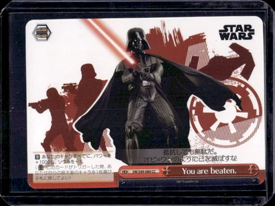 Star Wars Weis Schwarz Darth Vader Japanese Card - Image 1 of 2