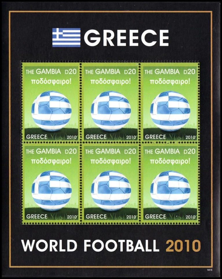 GAMBIA 3257 - South Africa World Cup "Greece" Miniature Pane (pb53518) - Image 1 of 1