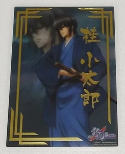 medium pencil board Shitajiki Gintama anime gold foil Katsura Kotarou - Picture 1 of 2
